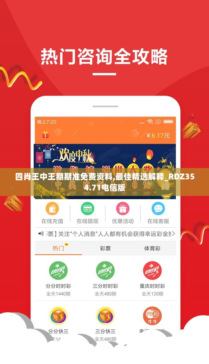 2025年4月 第42页
