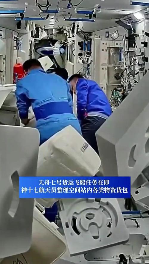 下载中心 第10页