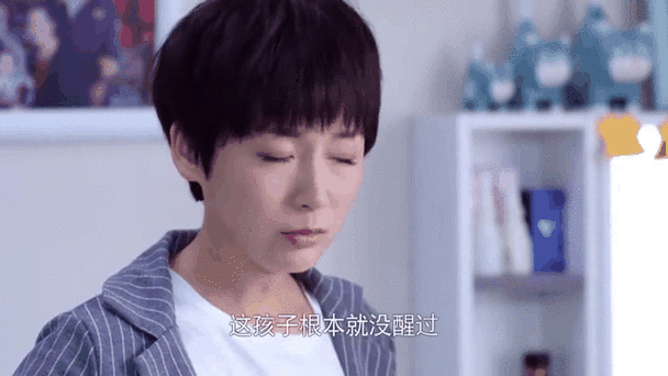 客户服务 第9页