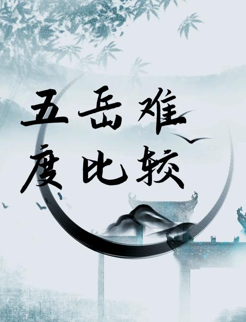 香港澳门 第9页