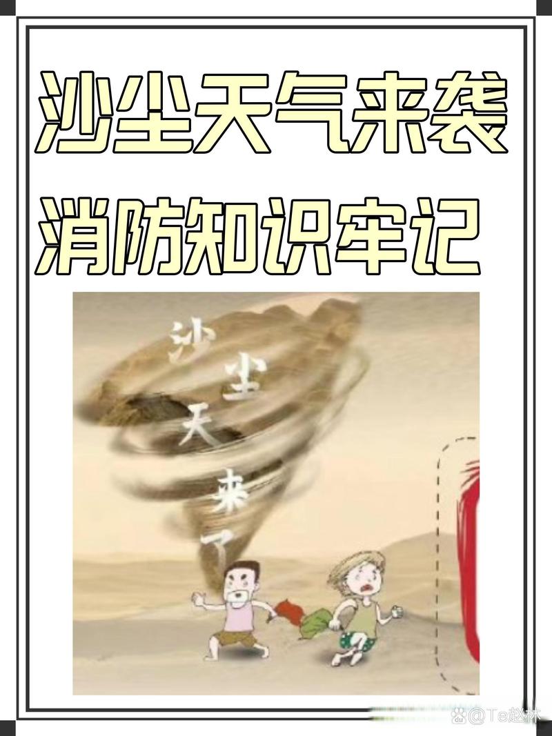香港澳门 第4页