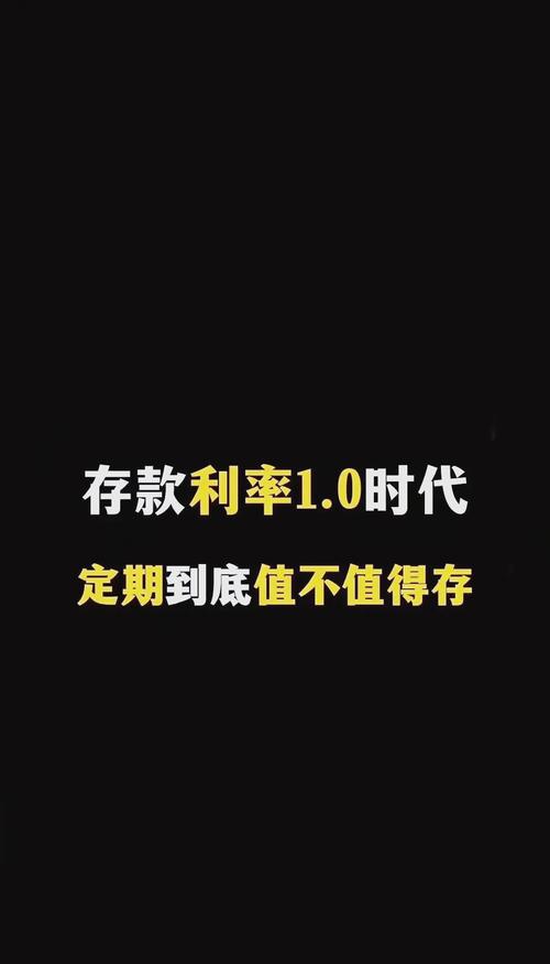 2025年4月 第9页