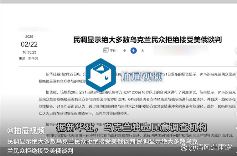 2025年6月 第57页