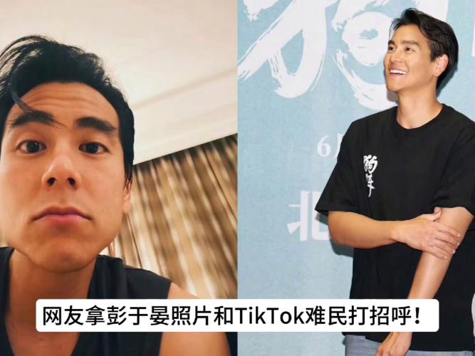 香港澳门 第13页