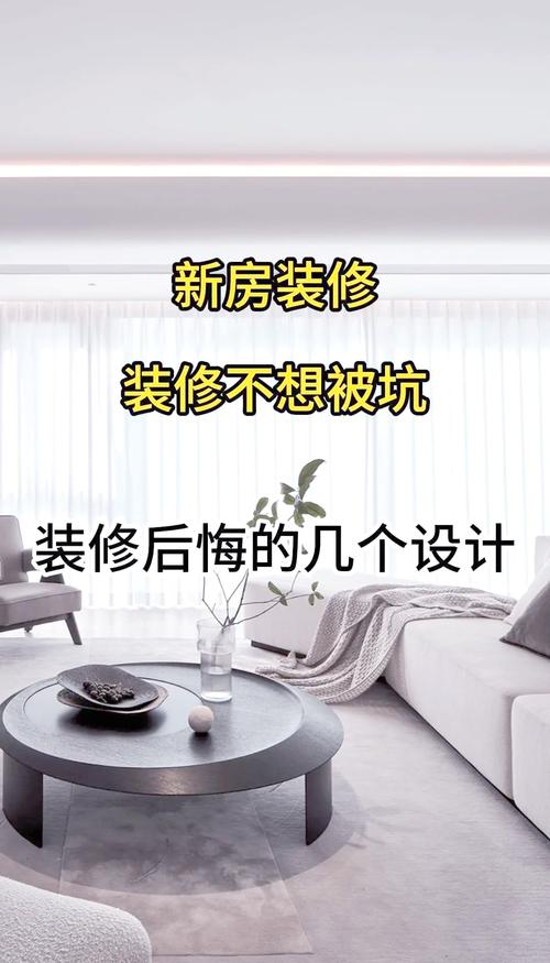 新闻中心 第10页
