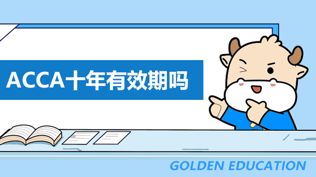 香港澳门 第10页