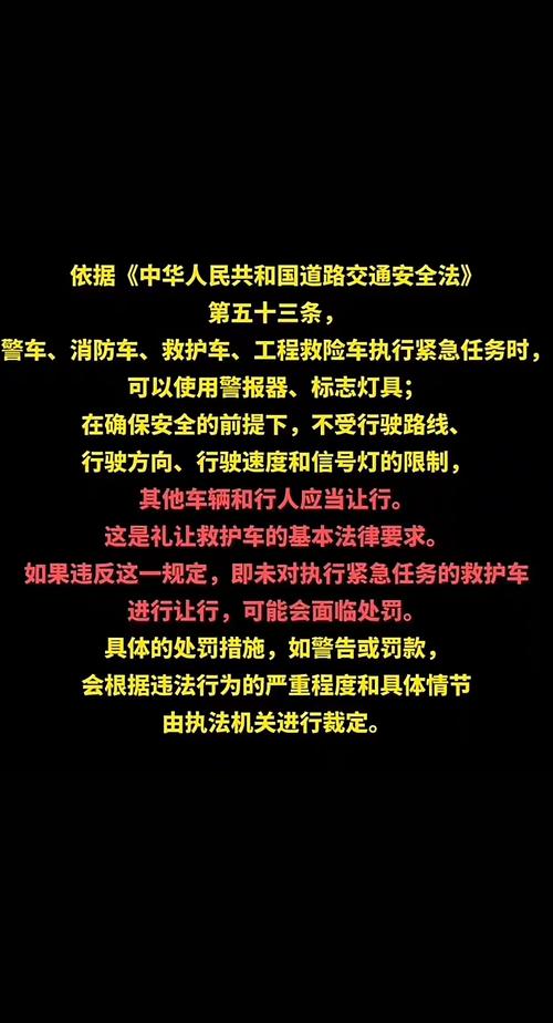 香港澳门 第5页